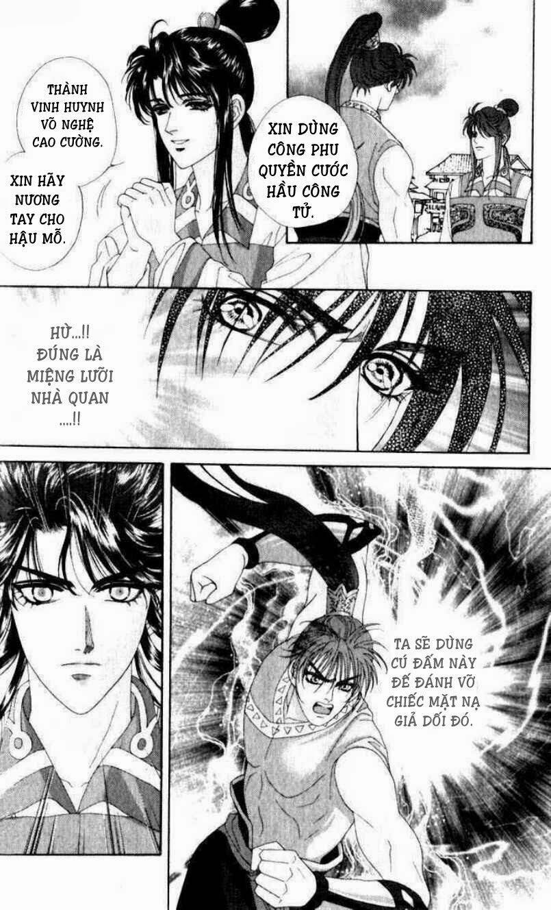 sui tang ying xiong zhuan chapter 7 28