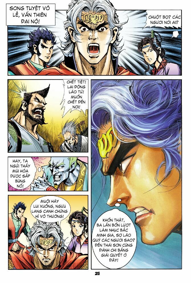 thần binh huyền kỳ i chapter 27 25