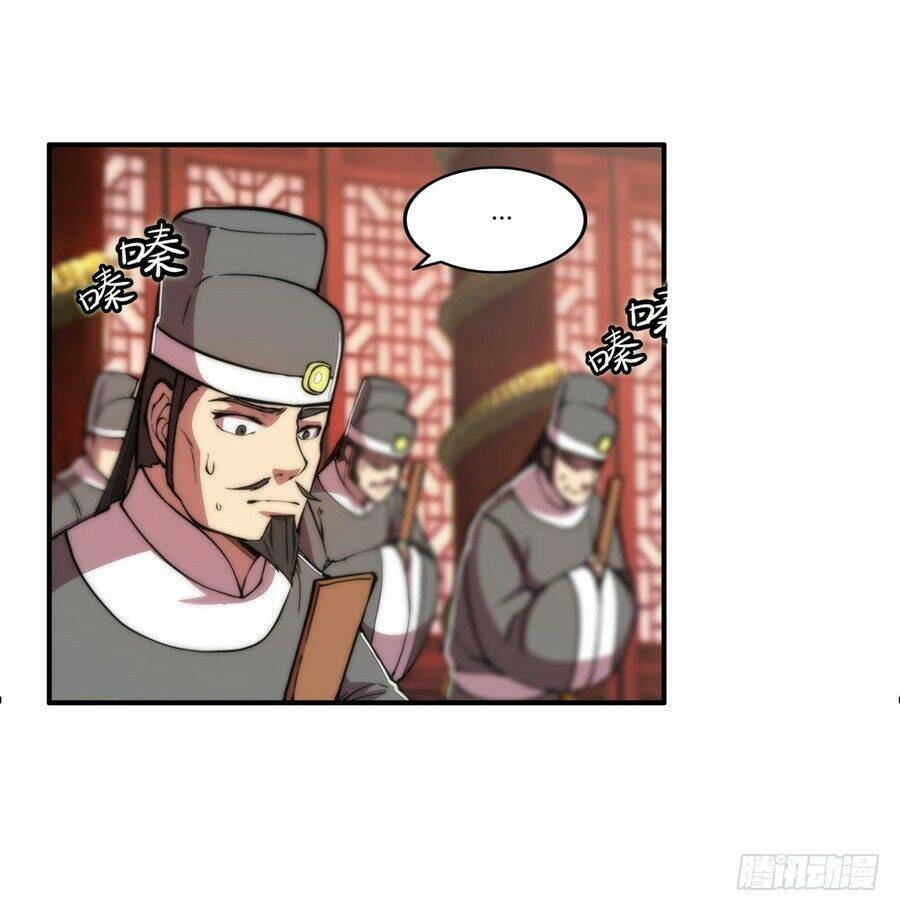 cuộc sống thoái ẩn của võ lâm chi vương chapter 29 32