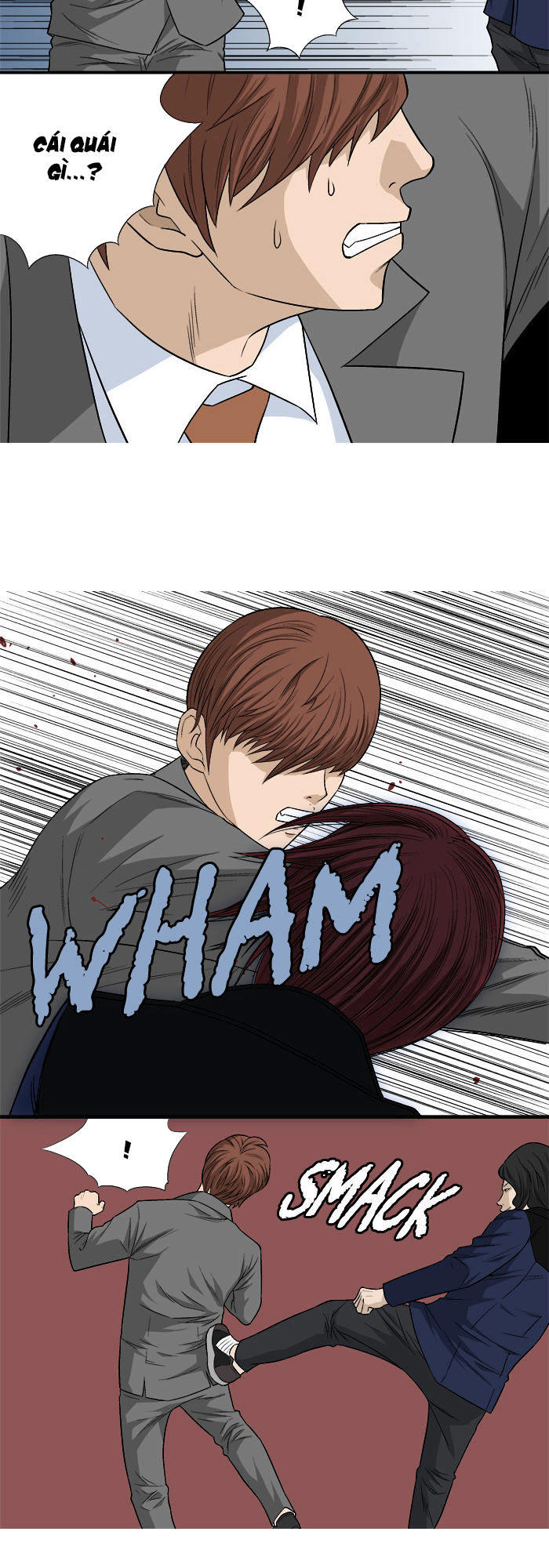 aura from another planet chapter 17 14