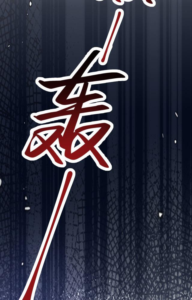 làm sao đây người học việc của tôi quá bám người chapter 6 25