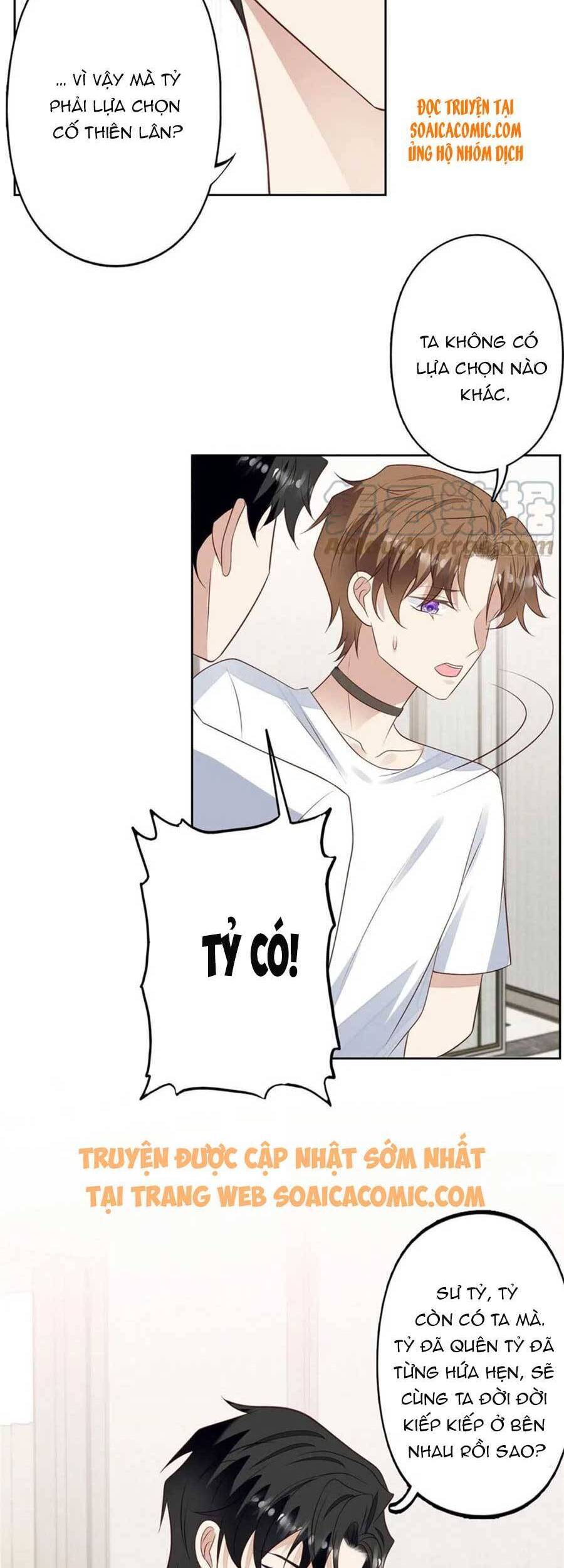 dựa vào đại lão ổn định vị trí c trong nam đoàn chapter 94 8