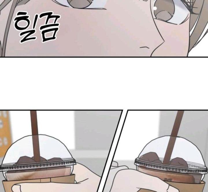 nói không với tình yêu công sở chapter 14 96