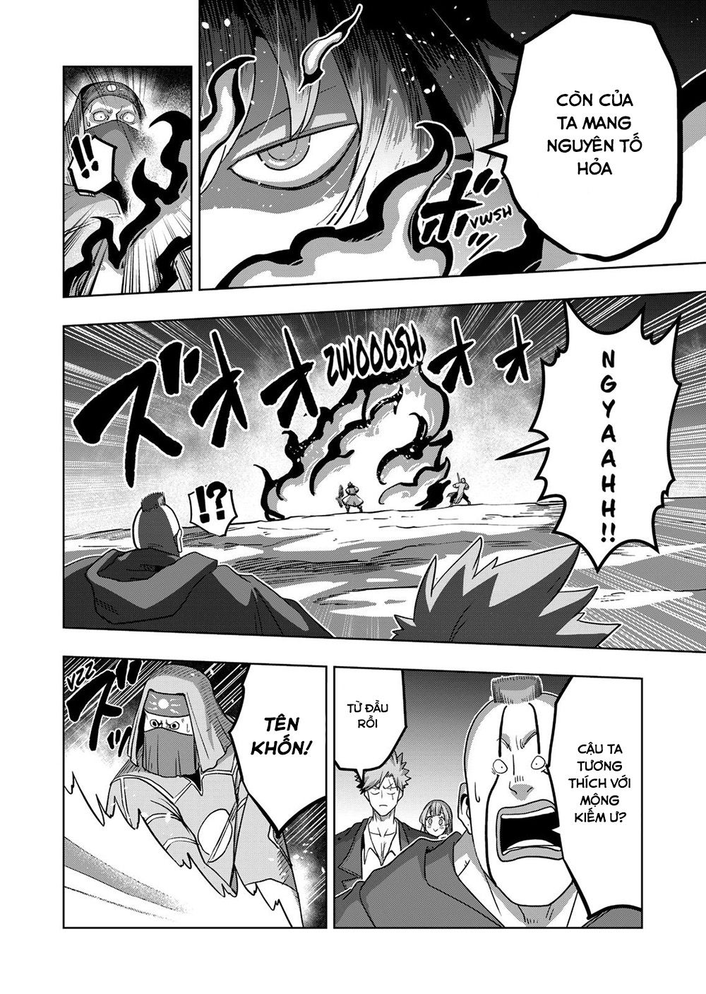 Verndio - Sử thi về mộng kiếm chapter 17.2 9