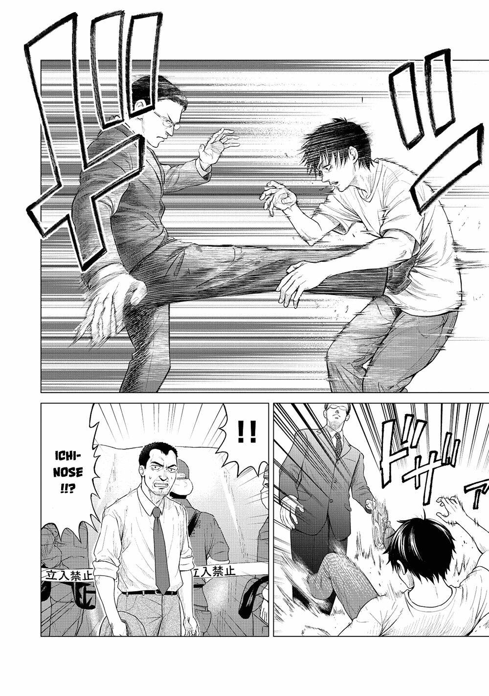 parasyte reversi chapter 12 15