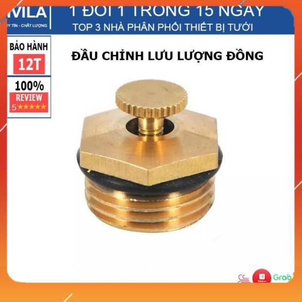 Béc phun sương bằng đồng nguyên chất hình cánh quạt ( ren ngoài 21mm) bán kính lên tới 6-8 mét 206789