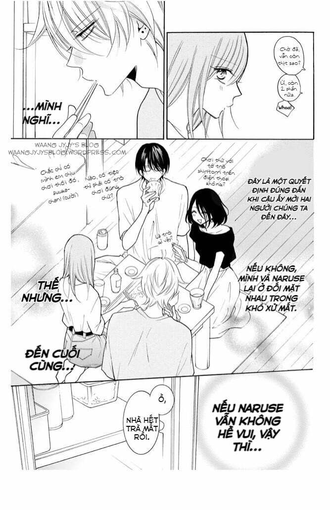 Namaikizakari chapter 108.5 4