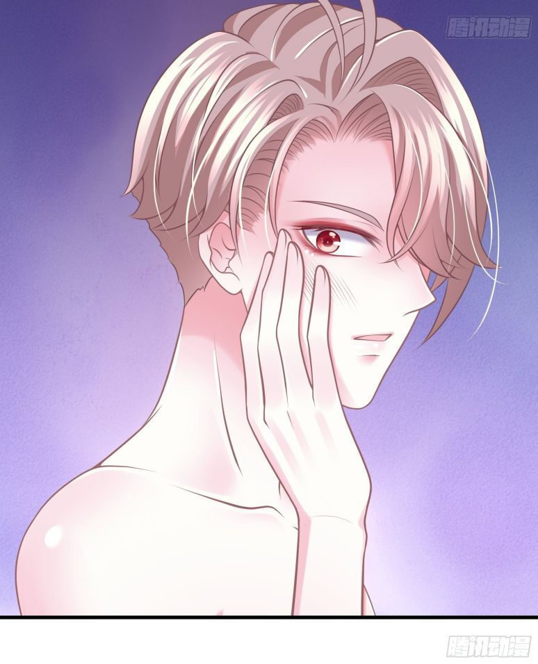 tôi nghi ngờ hệ thống thích tôi chapter 17 18