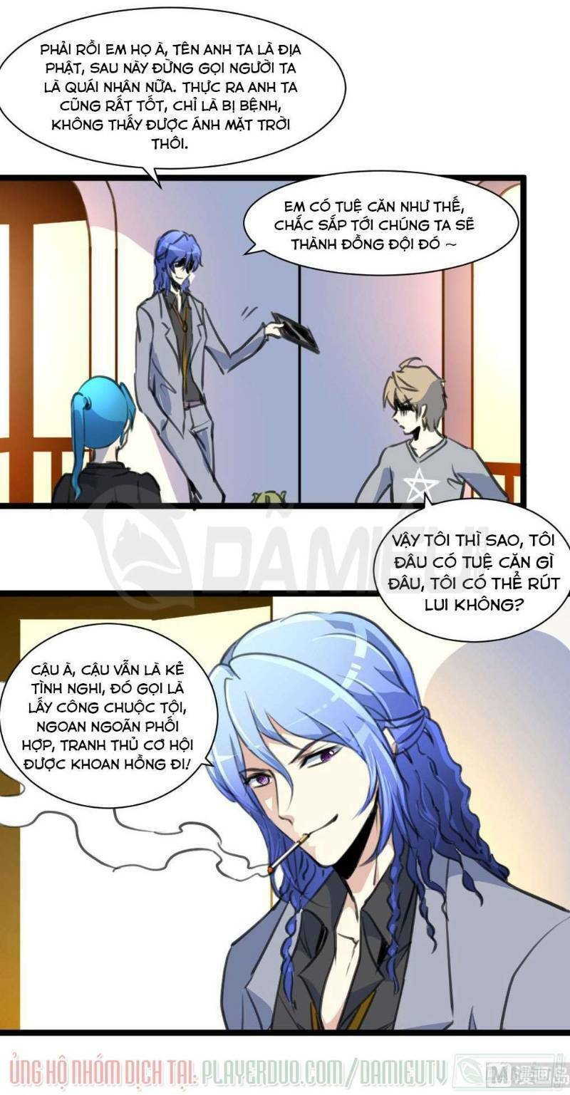 thần nhãn giám định sư chapter 78 3