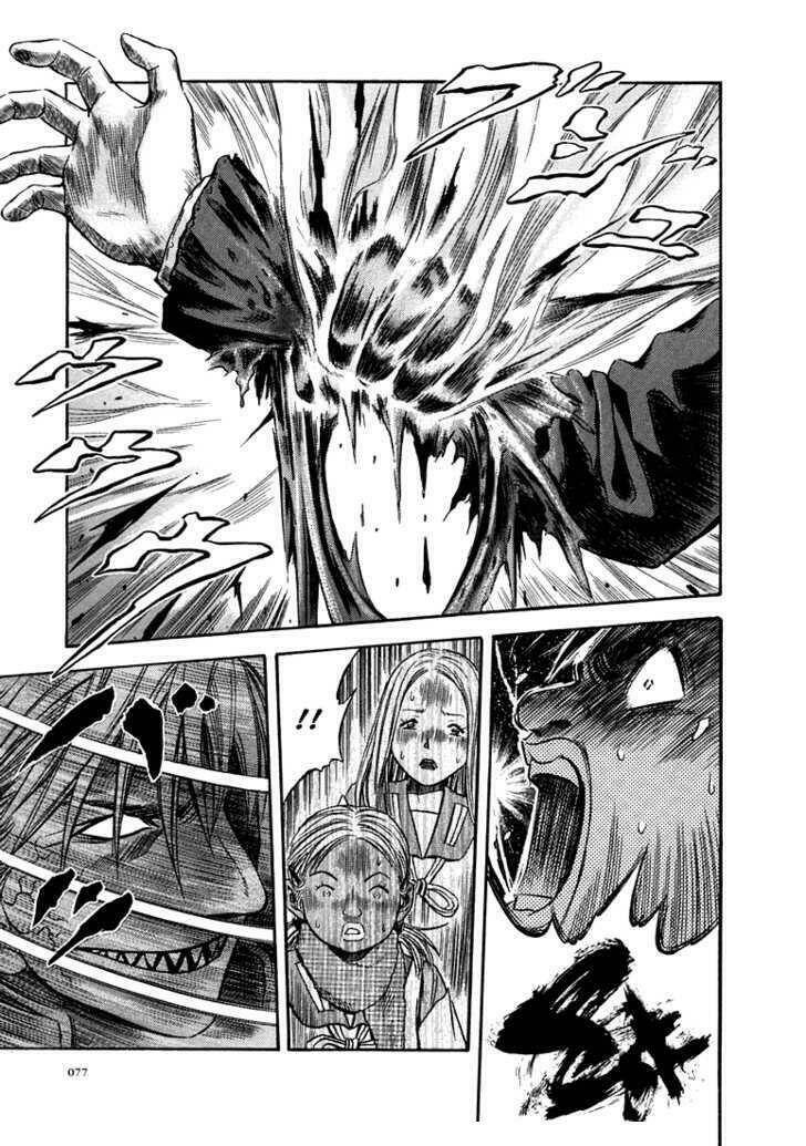 otogi matsuri chapter 21 19