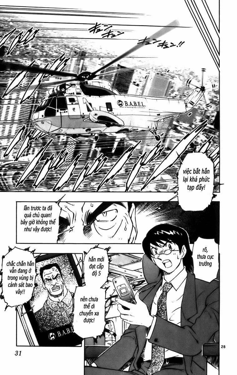 loli siêu năng lực chapter 1 13