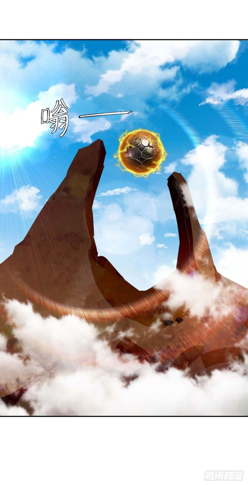 tối cường thăng cấp chapter 244 18