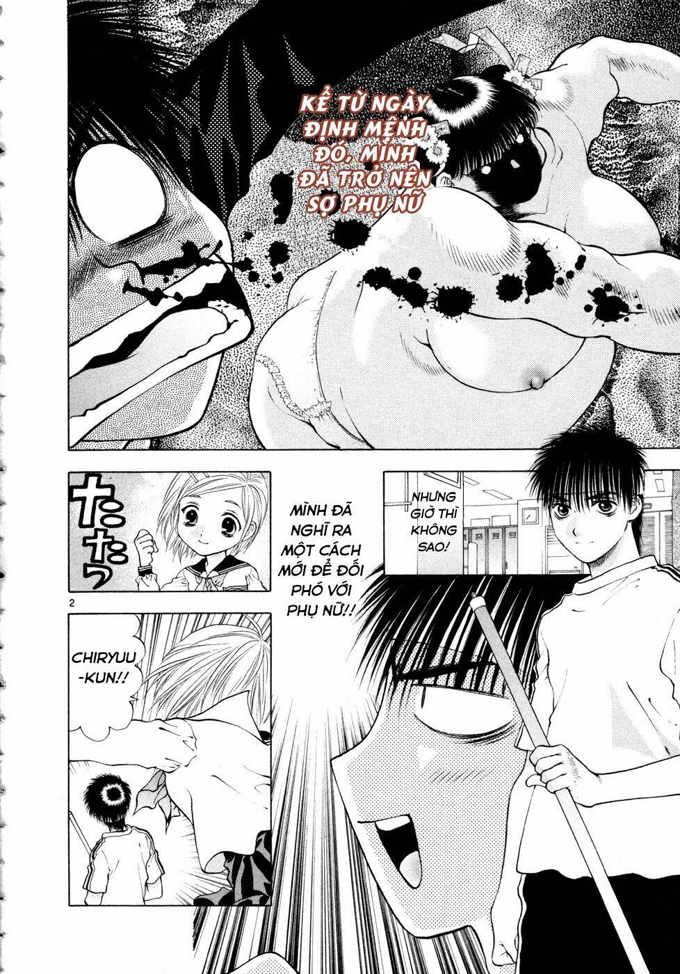 girls saurus dx chapter 50 3