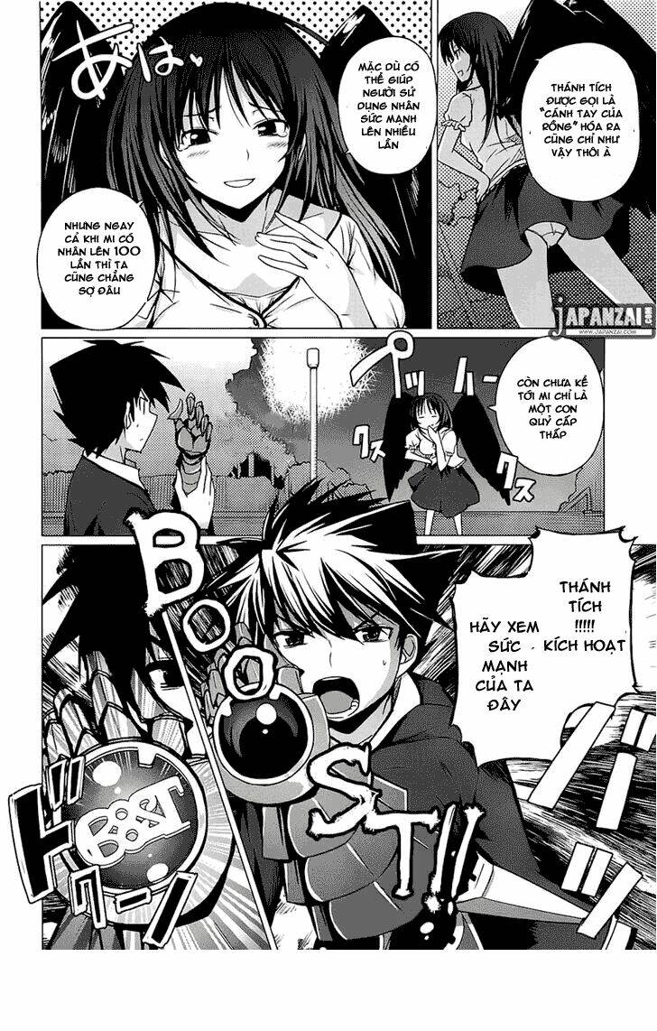 high school dxd: aashia & koneko himitsu no keiyaku!? chapter 6 6