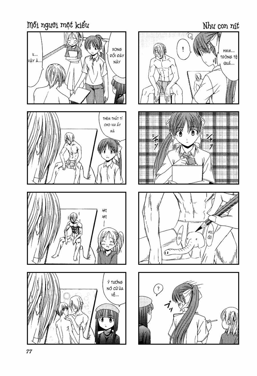 doujin work chapter 9 5