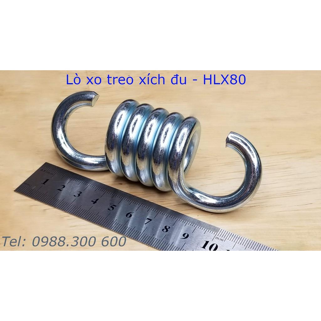 Lò xo treo xích đu, treo ghế đu M8 tải trọng 650kg - HLX80