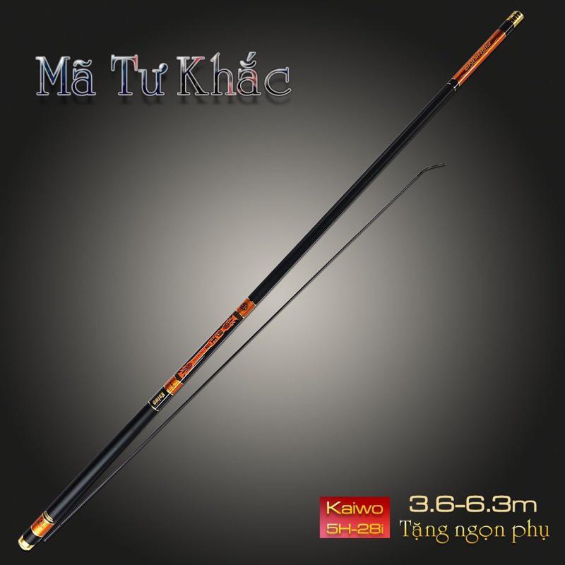 Cần câu đài nội địa trung Tư Mã Khắc 5H chuyên câu đơn đài chất liệu carbon cao cấp tặng kèm ngọn phụ