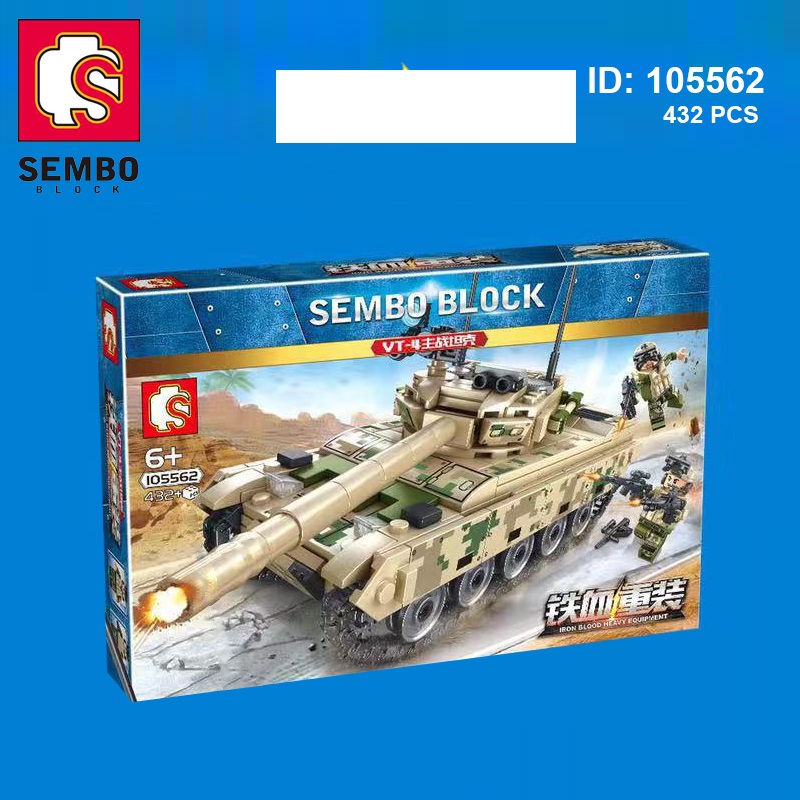 Đồ Chơi Xếp Hình Xe Tăng Tác Chiến VT- 4 – Sembo 105562