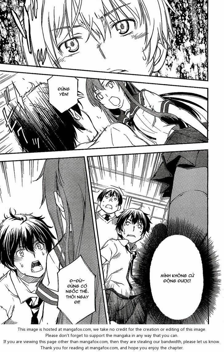 oukoku game chapter 2 24