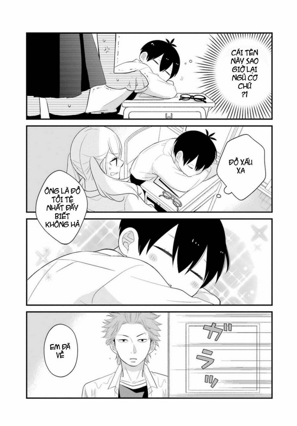 kusumi-kun, kuuki yometemasu ka? chapter 3 12