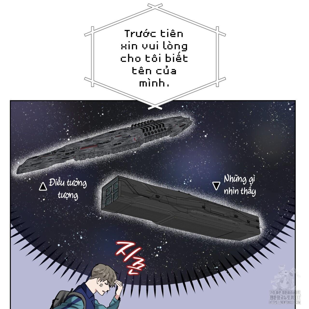 ham muốn mạnh mẽ chapter 54 45