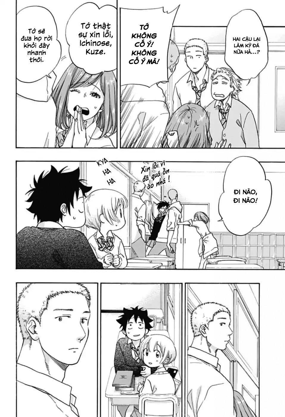 tình yêu thuần khiết của tuổi trẻ chapter 34 22