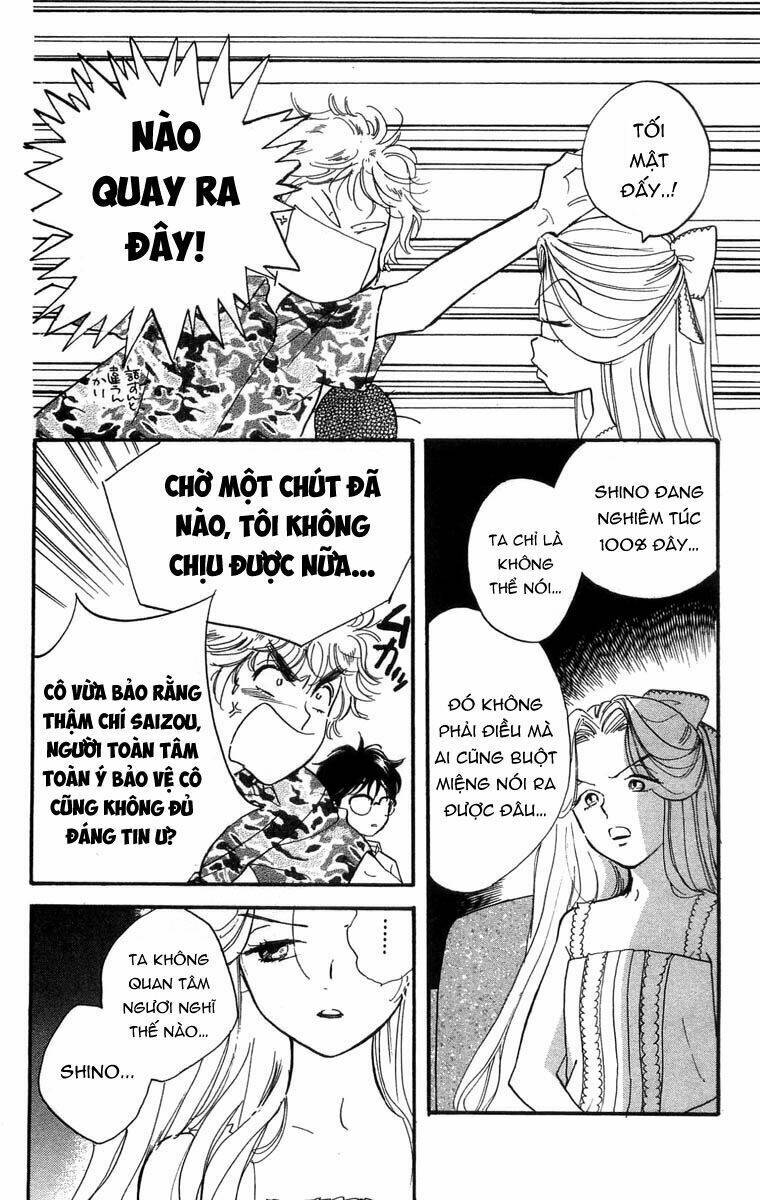 teru terux shounen chapter 8 17