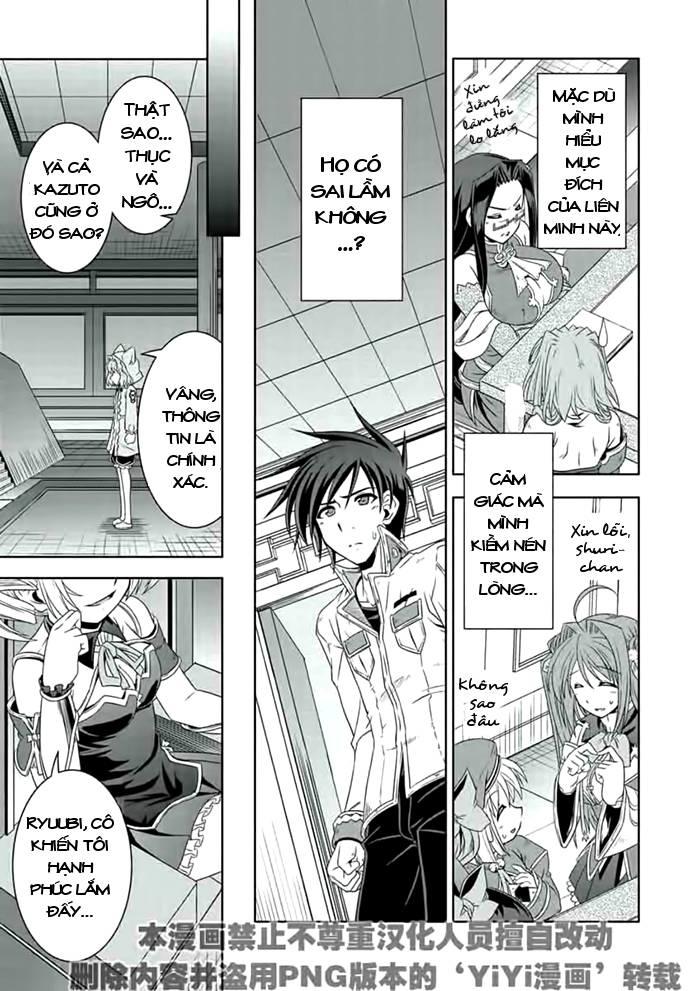 shin koihime musou: moeshouden - otome mankan zenseki chapter 19 34