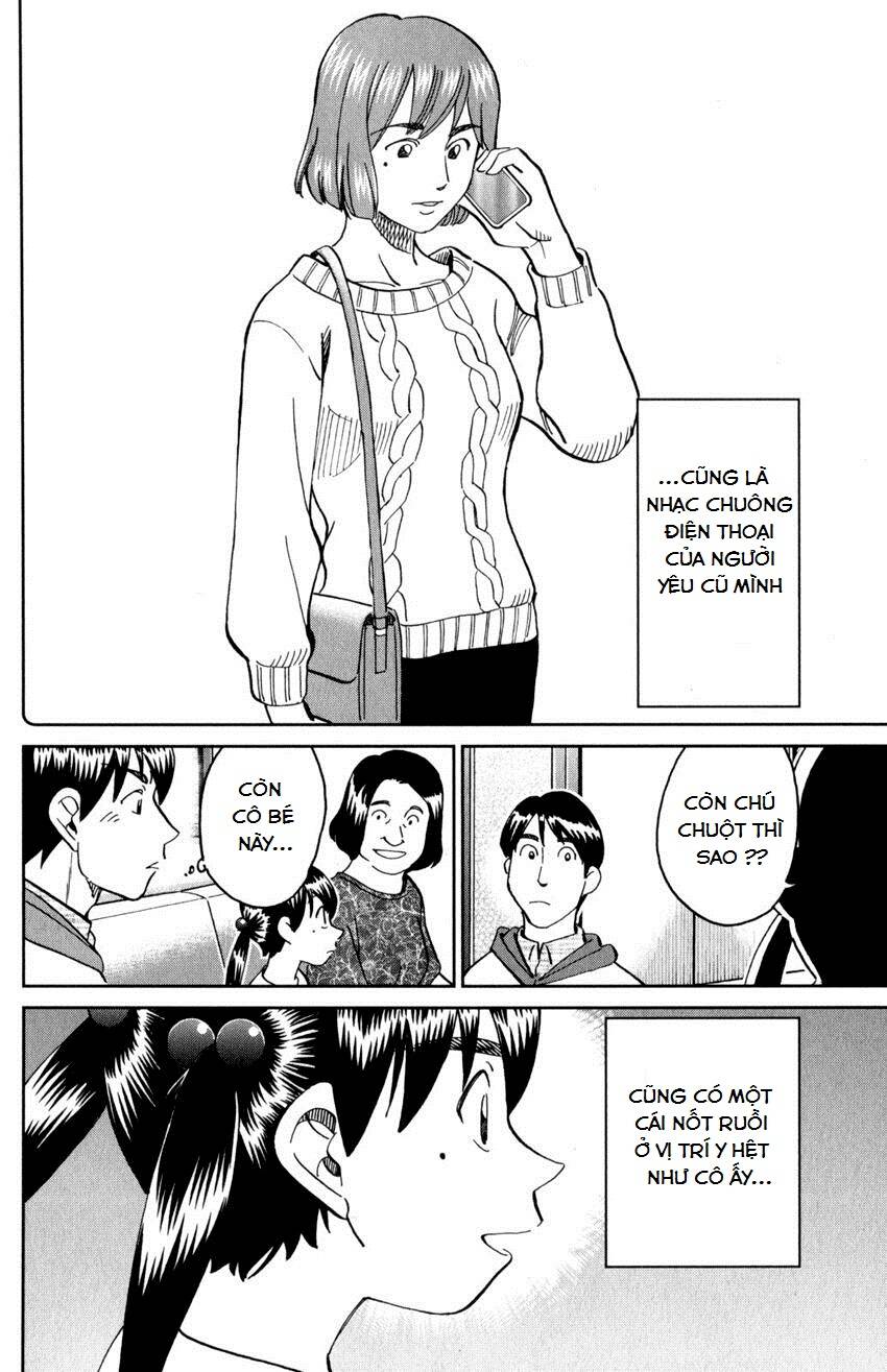 c.m.b. chapter 143 33