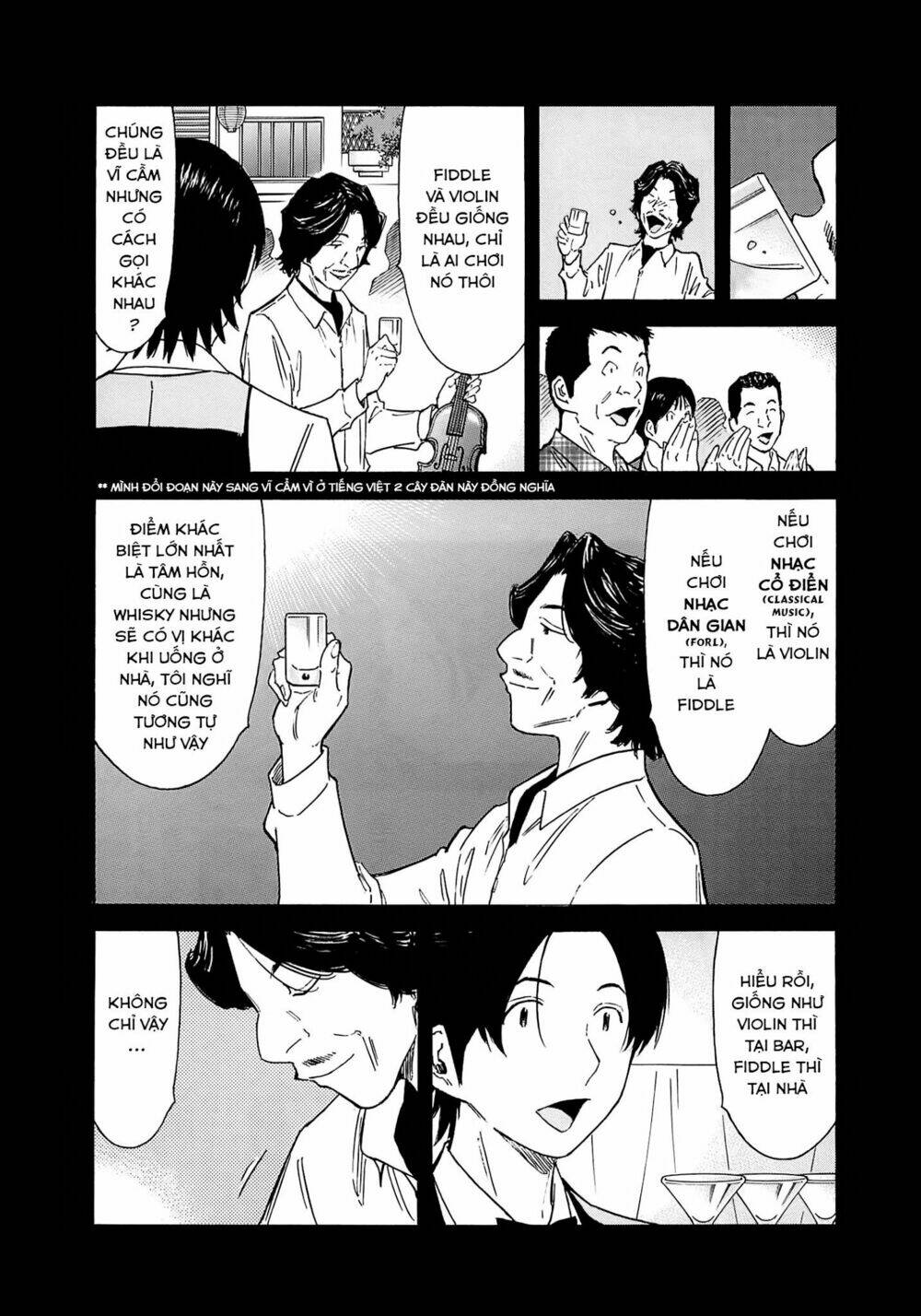 bartender chapter 162 14