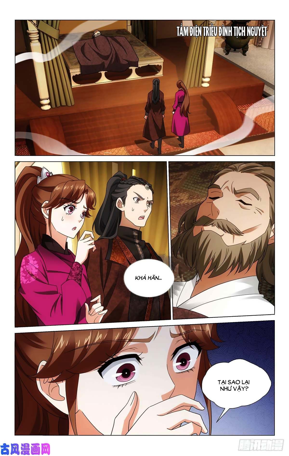 vương gia! không nên a! chapter 341 1