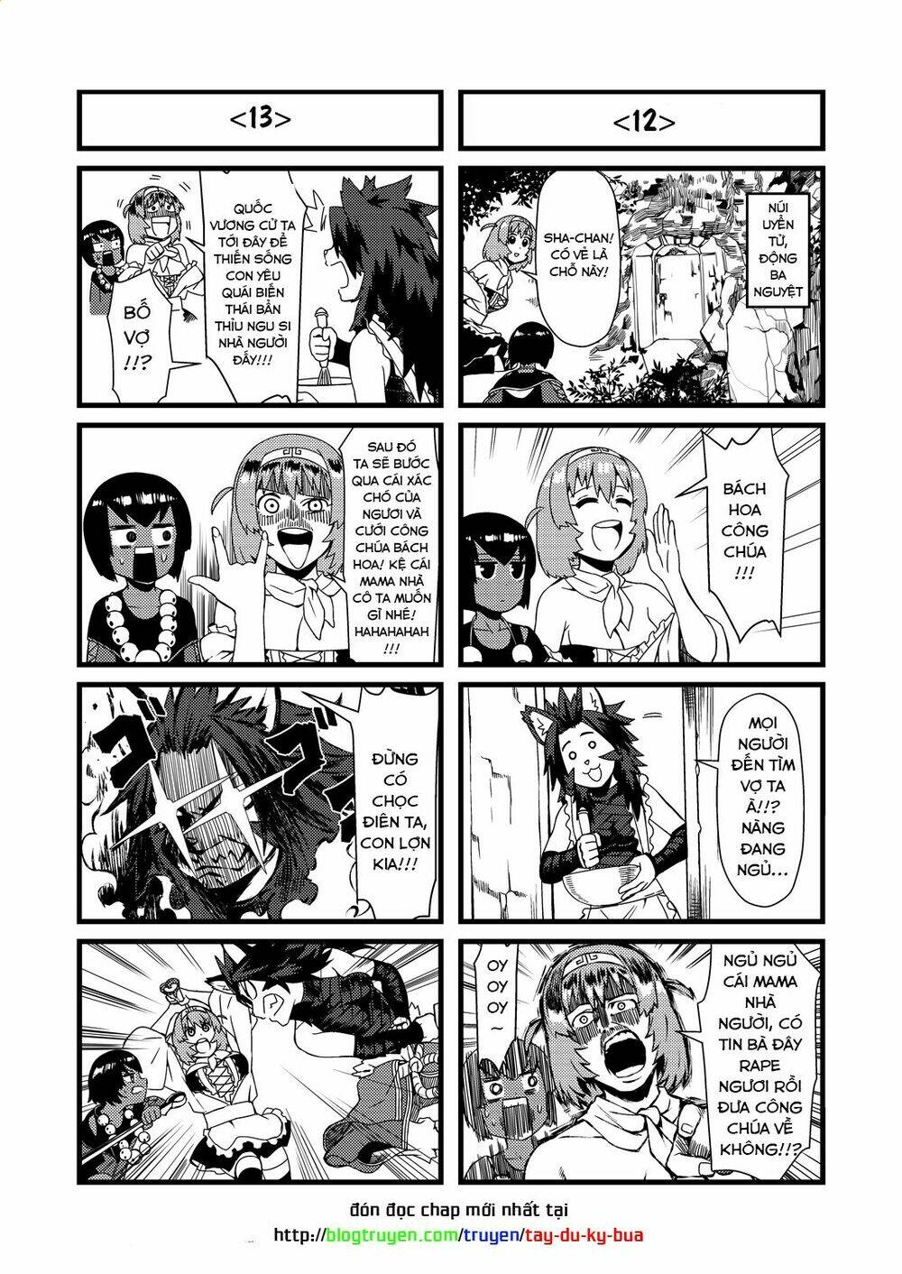 tây du ký bựa chapter 12.2 3