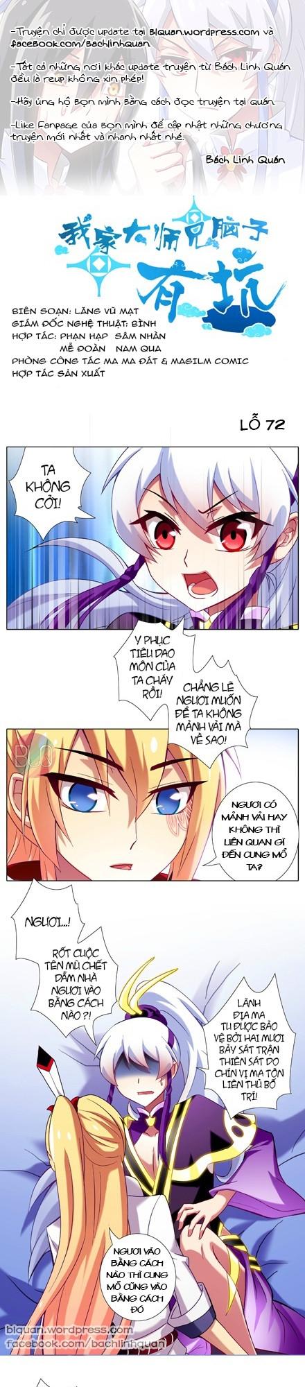 đầu óc đại sư huynh của ta rất đen tối chapter 72 2
