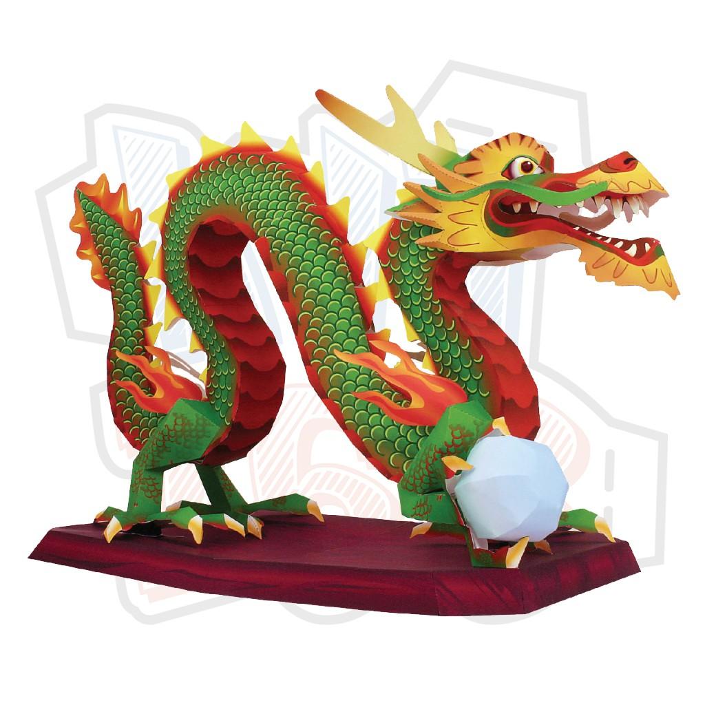 Mô hình giấy động vật rồng Trung Quốc