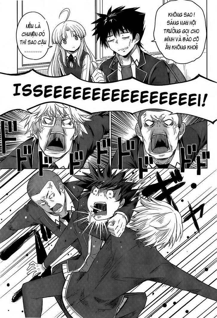 high school dxd: aashia & koneko himitsu no keiyaku!? chapter 13 15