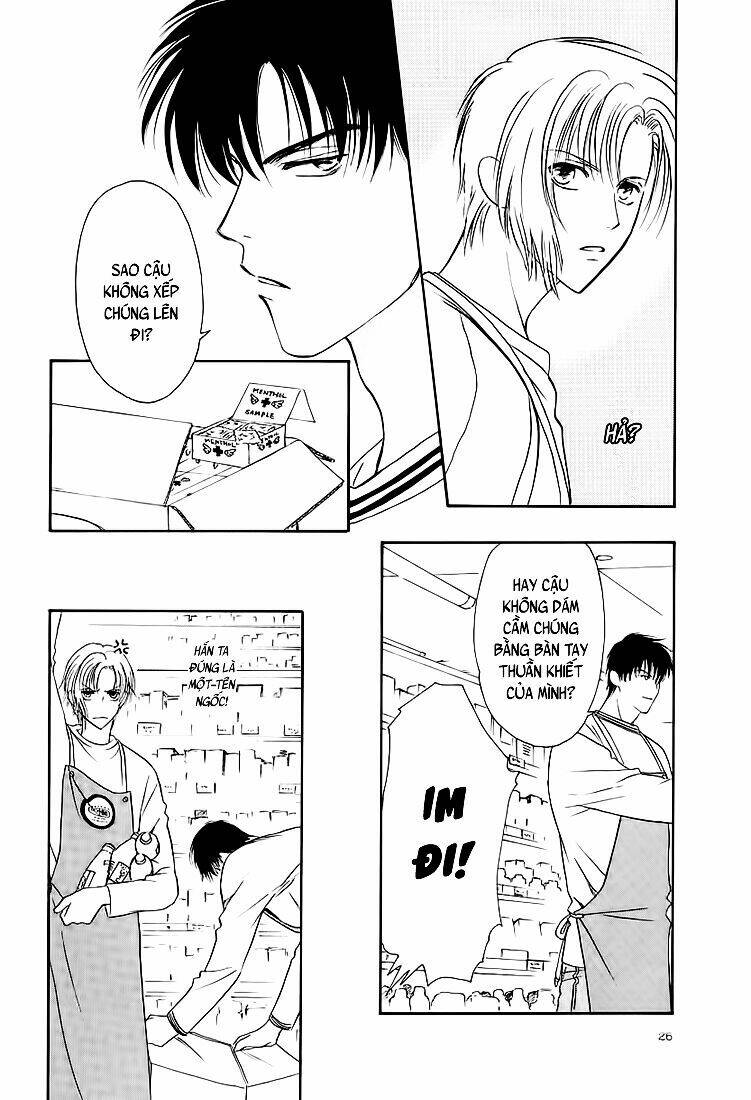 gohou drug chapter 1 33