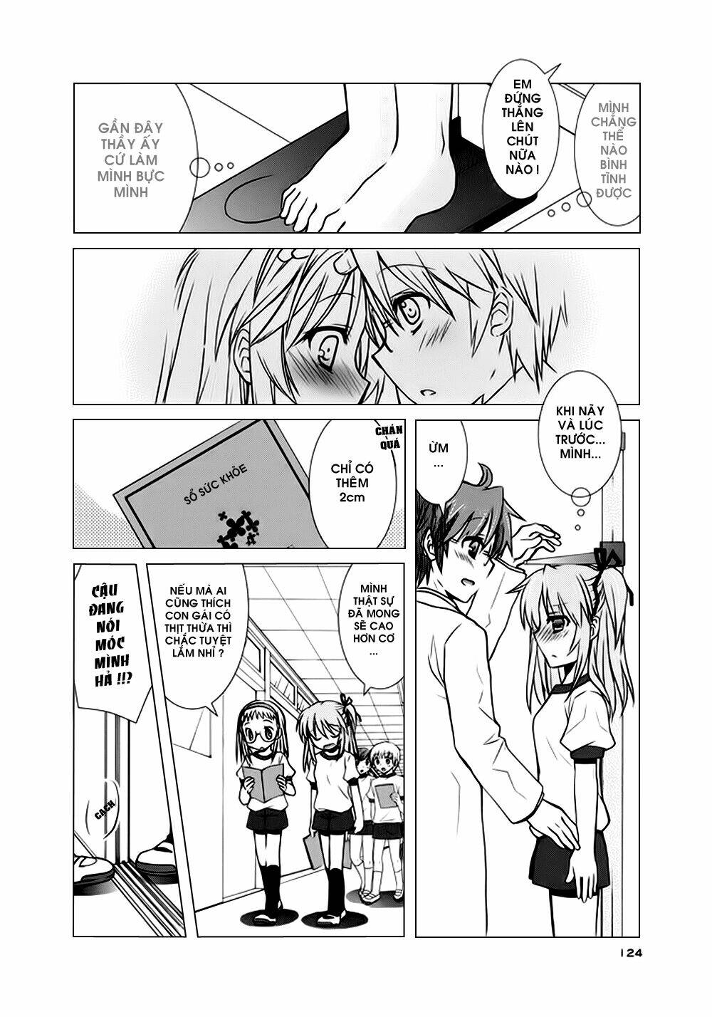 hoken no sensei chapter 5 7