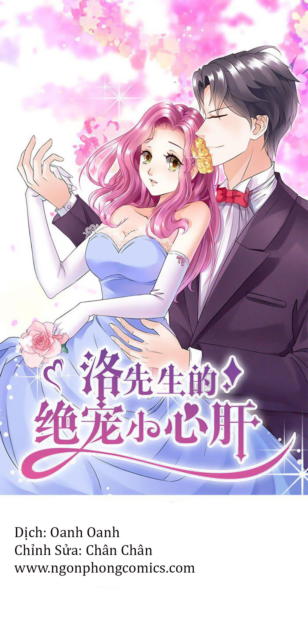 tiểu tâm can tuyệt sủng của lạc tiên sinh chapter 3 1