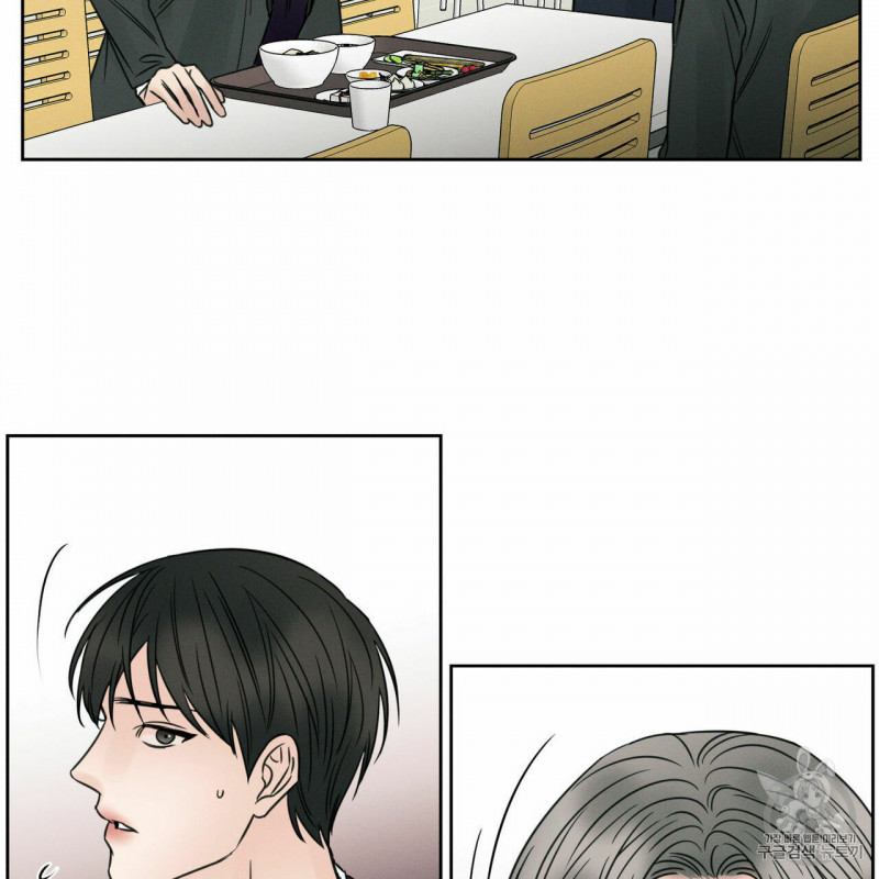 dù anh không yêu em chapter 6 54