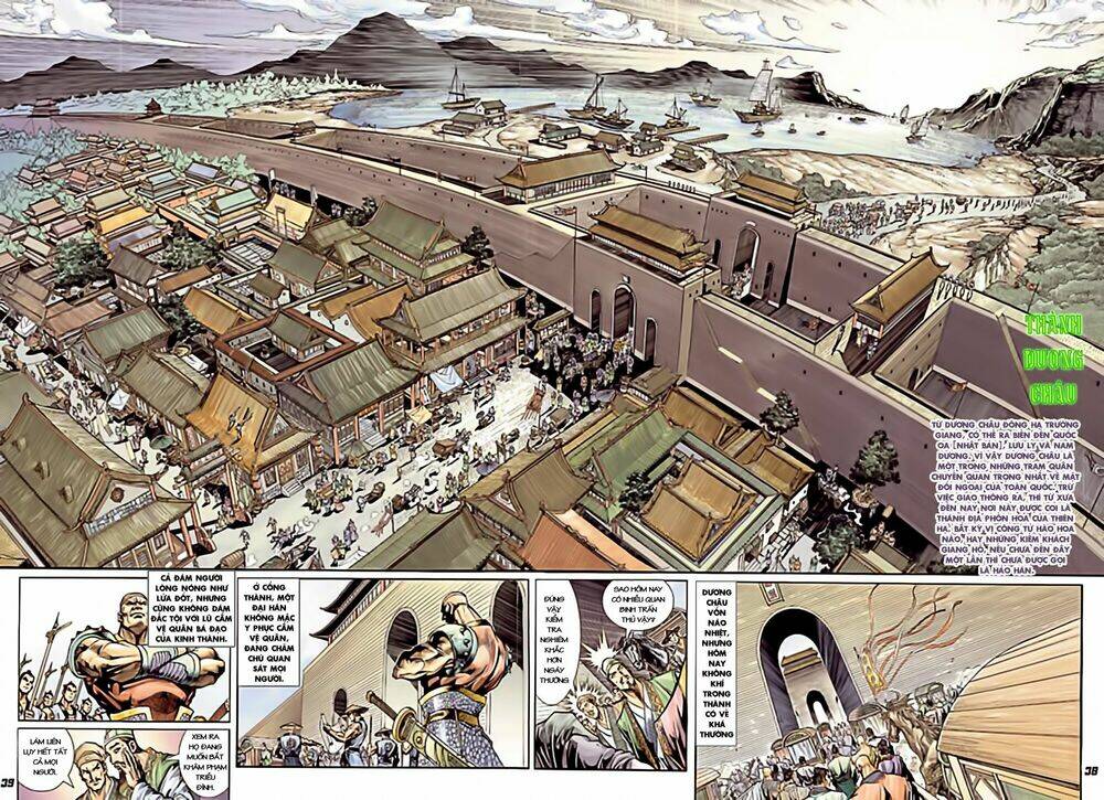 đại đường song long truyện chapter 1 34