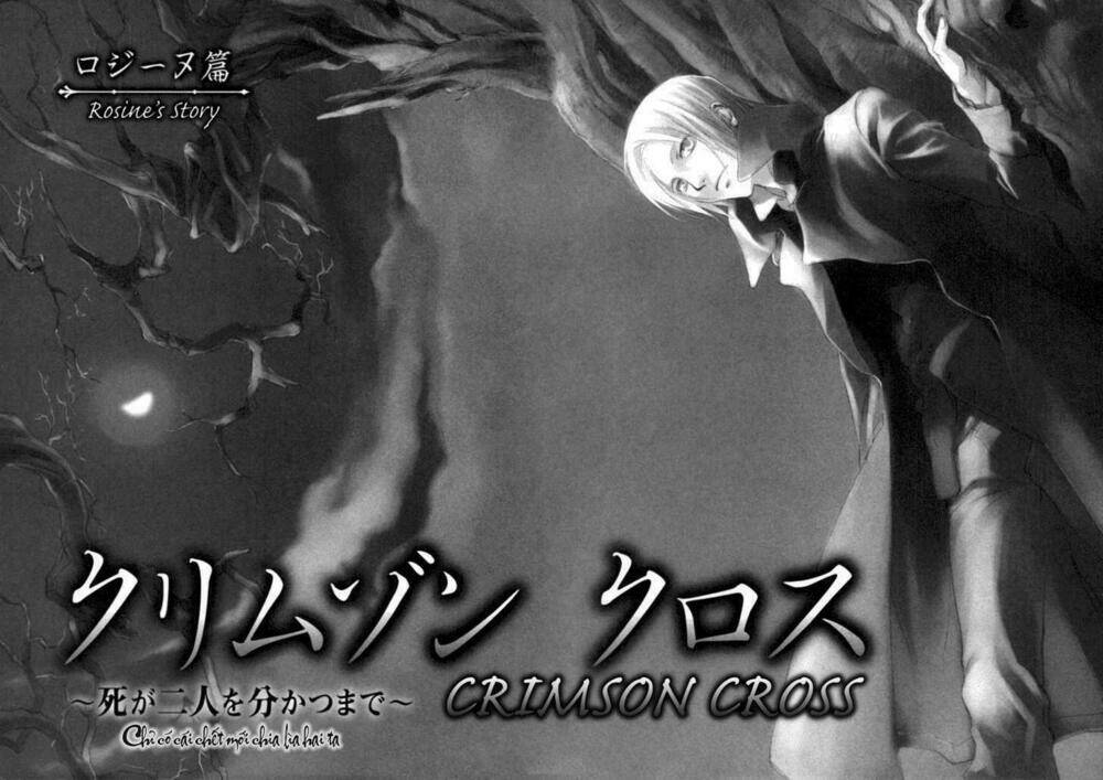 crimson cross chapter 1 8