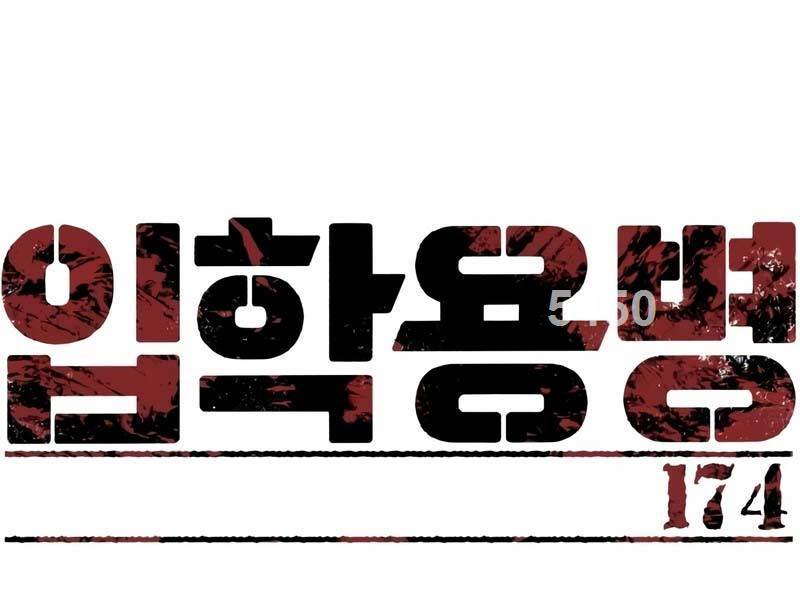 bạn học tôi là lính đánh thuê chapter 174 2