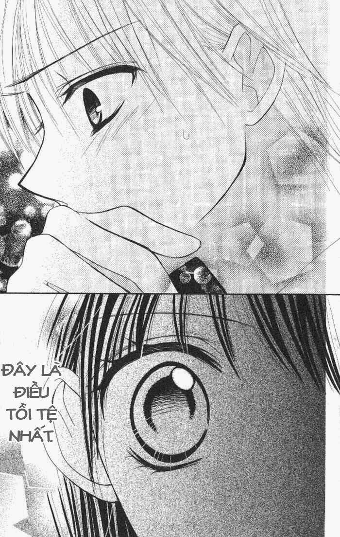 7 genme wa himitsu chapter 3 4