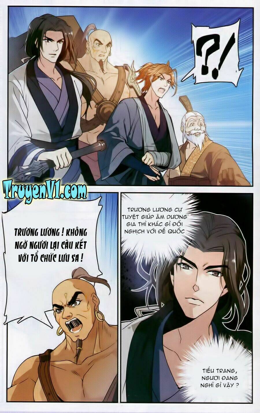 tần thời minh nguyệt 5 chapter 2 8