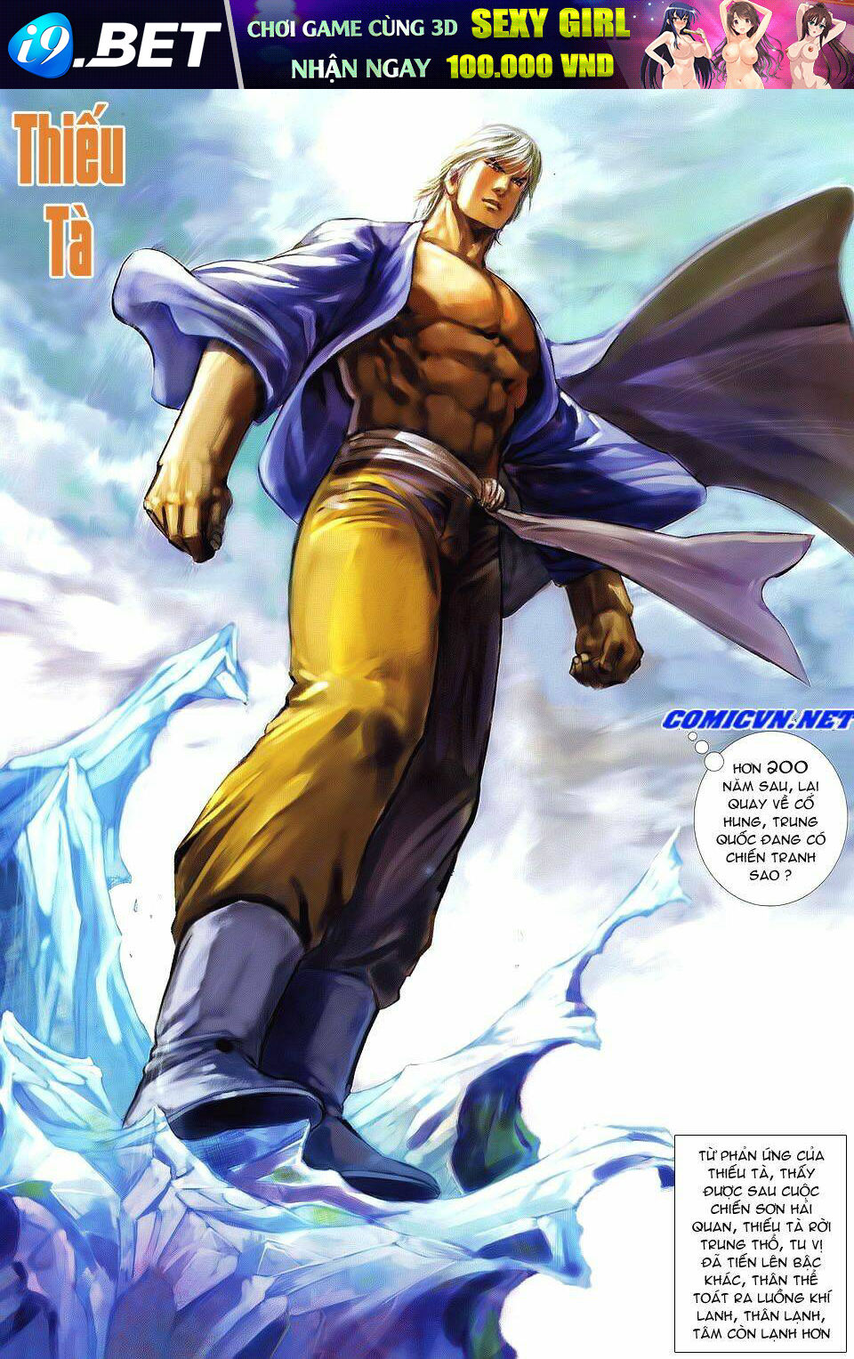 tà thần 2 chapter 1 19