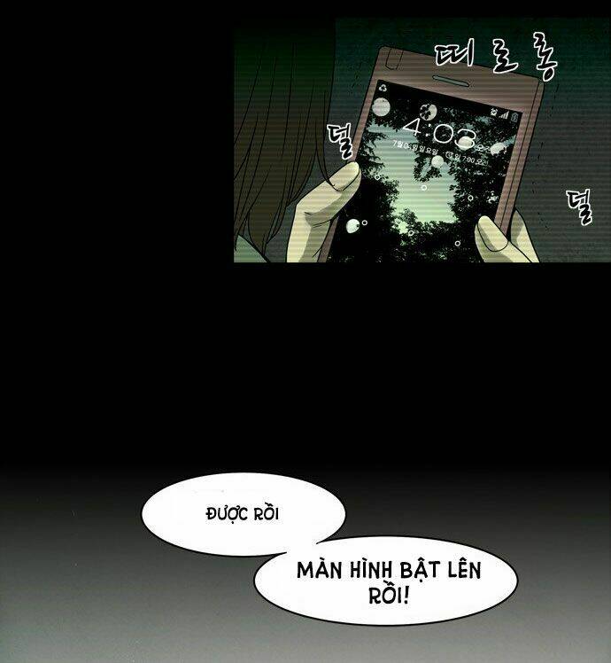 infectee chapter 8 11