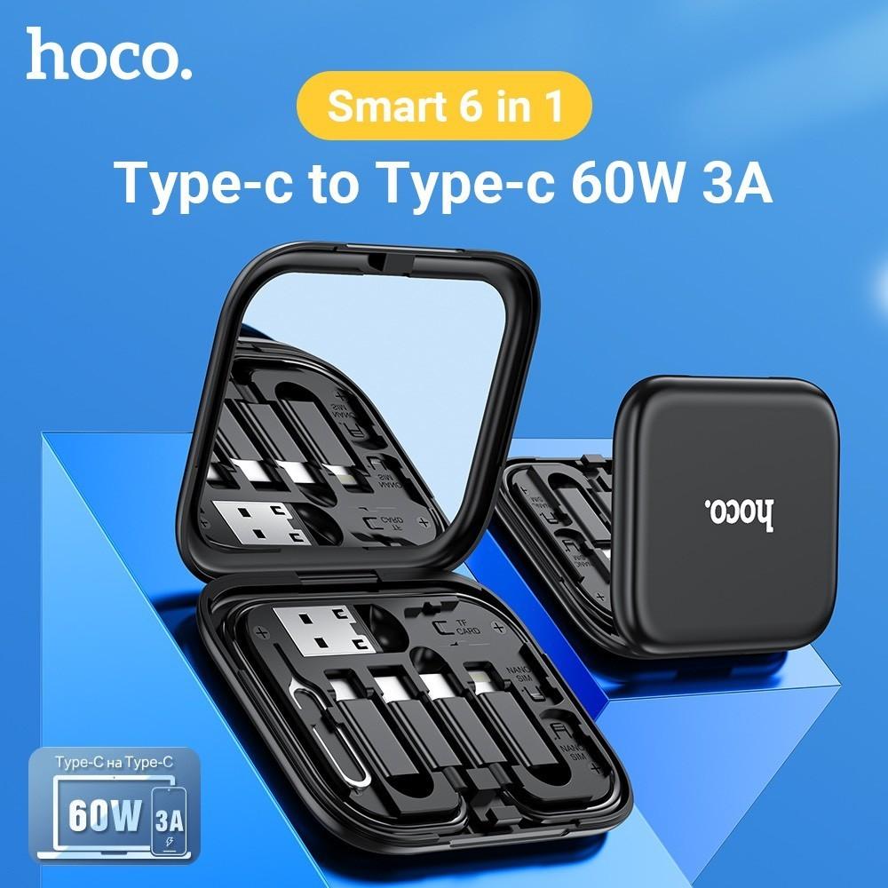 Bộ cáp sạc nhanh đa năng Hoco U114, hộp dây sạc đa năng nhiều cổng cắm, sạc tất cả điện thoại hàng chính hãng Hoco Mall