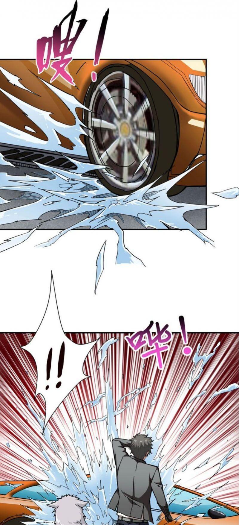 god slayer chapter 48 3