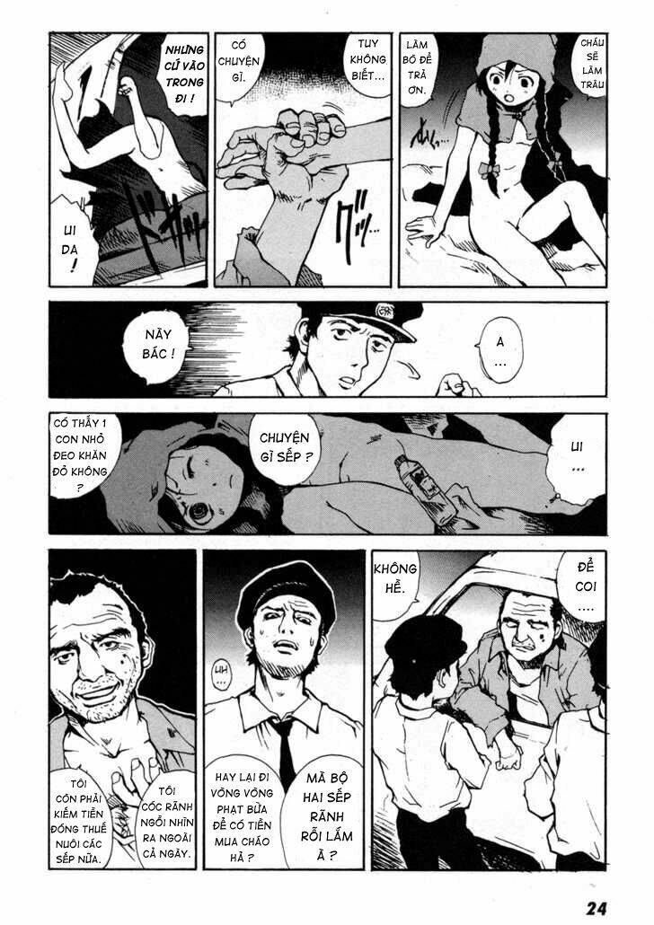 toukyou akazukin chapter 1 26