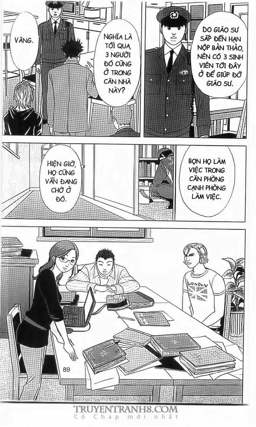 nữ thanh tra cún con chapter 36 26